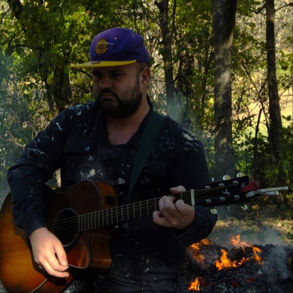 Cover art for Don't Want to Be Your Disco Ball